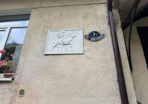 2-к квартира, вторичка, 61м2, 1/2 этаж