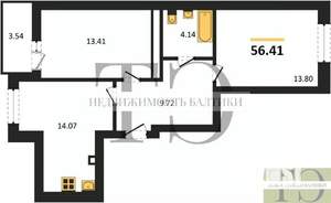 2-к квартира, вторичка, 56м2, 3/9 этаж