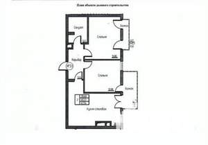 2-к квартира, вторичка, 60м2, 6/7 этаж
