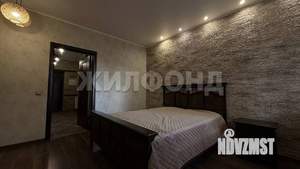 3-к квартира, вторичка, 92м2, 1/9 этаж