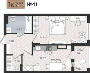 1-к квартира, вторичка, 46м2, 6/10 этаж