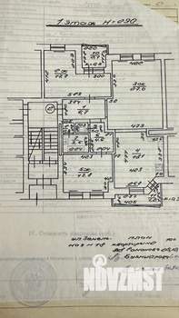3-к квартира, вторичка, 93м2, 1/3 этаж