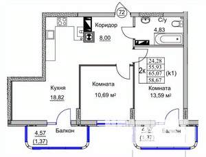 2-к квартира, вторичка, 59м2, 9/9 этаж