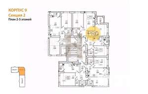 2-к квартира, вторичка, 54м2, 3/8 этаж