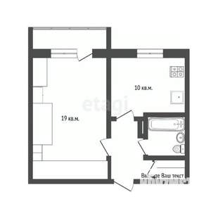 1-к квартира, вторичка, 38м2, 3/5 этаж