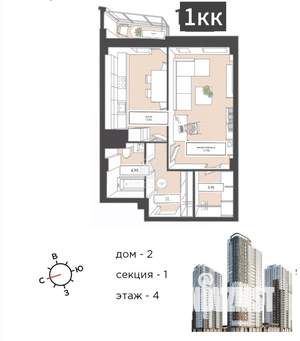 1-к квартира, вторичка, 49м2, 4/25 этаж