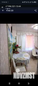 2-к квартира, вторичка, 56м2, 3/5 этаж