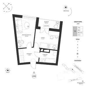 1-к квартира, вторичка, 42м2, 3/7 этаж