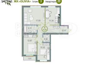 3-к квартира, вторичка, 74м2, 3/4 этаж