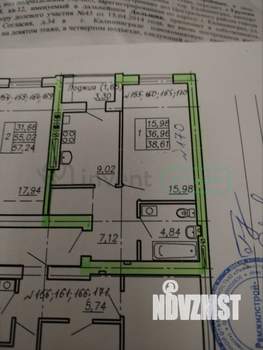 1-к квартира, вторичка, 39м2, 9/9 этаж