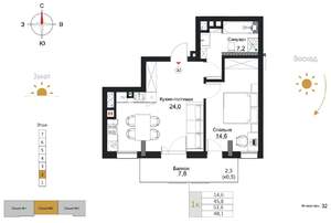 1-к квартира, строящийся дом, 48м2, 2/7 этаж