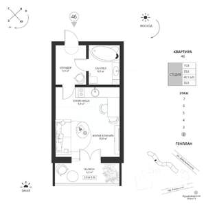 Студия квартира, вторичка, 36м2, 2/7 этаж