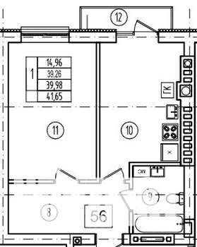 1-к квартира, строящийся дом, 40м2, 8/9 этаж