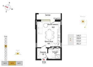 Студия квартира, вторичка, 30м2, 6/9 этаж
