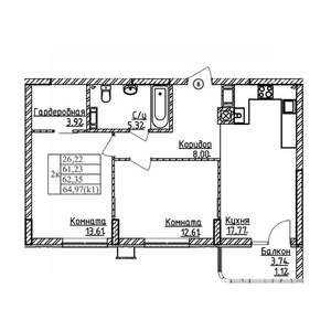 2-к квартира, строящийся дом, 62м2, 2/9 этаж