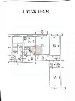 3-к квартира, вторичка, 56м2, 5/5 этаж