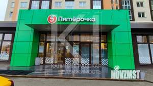 1-к квартира, вторичка, 36м2, 2/9 этаж