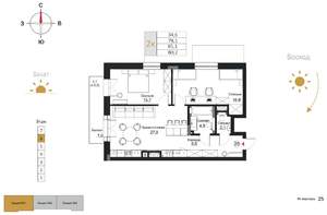 2-к квартира, строящийся дом, 80м2, 6/7 этаж