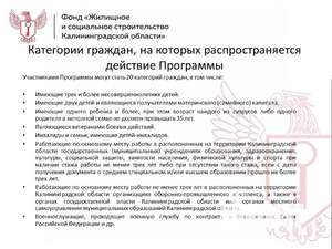 1-к квартира, вторичка, 42м2, 8/9 этаж