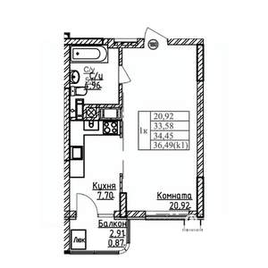 1-к квартира, строящийся дом, 34м2, 6/9 этаж