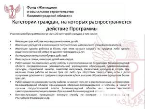 2-к квартира, вторичка, 85м2, 7/9 этаж