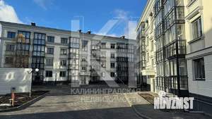1-к квартира, вторичка, 33м2, 1/4 этаж