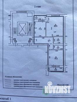 2-к квартира, вторичка, 66м2, 2/8 этаж