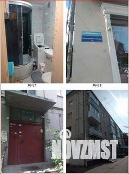 1-к квартира, вторичка, 31м2, 4/5 этаж