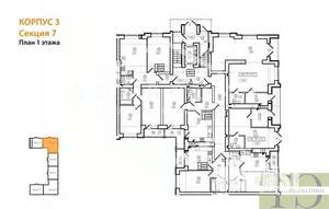 1-к квартира, вторичка, 33м2, 1/9 этаж