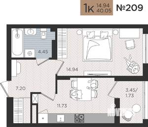 1-к квартира, вторичка, 40м2, 2/10 этаж