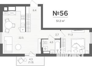 1-к квартира, строящийся дом, 48м2, 2/7 этаж