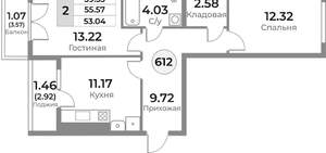 2-к квартира, вторичка, 56м2, 7/10 этаж