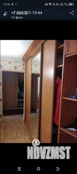 2-к квартира, вторичка, 56м2, 3/5 этаж