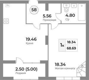 1-к квартира, вторичка, 69м2, 7/7 этаж