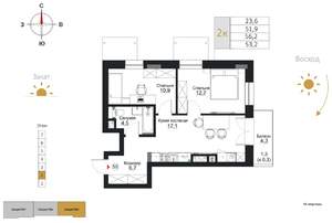 2-к квартира, строящийся дом, 53м2, 2/7 этаж