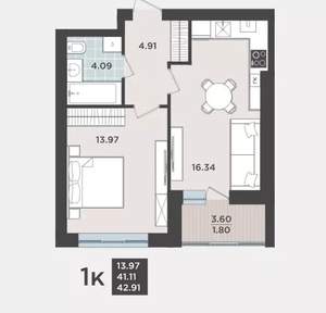 1-к квартира, вторичка, 41м2, 6/9 этаж
