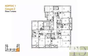 2-к квартира, вторичка, 58м2, 7/9 этаж