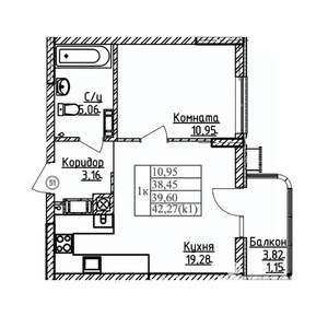 1-к квартира, строящийся дом, 40м2, 4/9 этаж