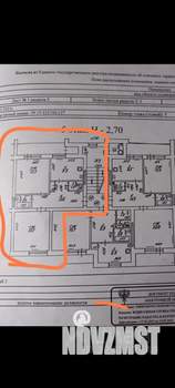2-к квартира, вторичка, 59м2, 5/5 этаж