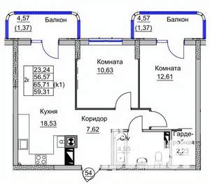 2-к квартира, вторичка, 59м2, 7/9 этаж