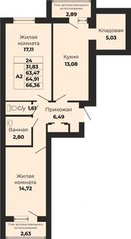 2-к квартира, вторичка, 65м2, 6/9 этаж