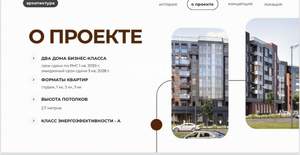 Студия квартира, вторичка, 29м2, 3/7 этаж