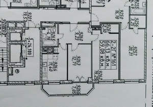 2-к квартира, вторичка, 60м2, 9/14 этаж