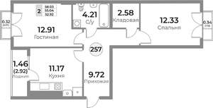 2-к квартира, вторичка, 55м2, 10/10 этаж