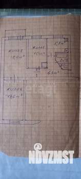 3-к квартира, вторичка, 57м2, 3/5 этаж
