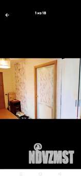 3-к квартира, вторичка, 61м2, 3/5 этаж