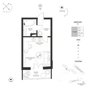 Студия квартира, вторичка, 35м2, 6/7 этаж