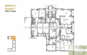 1-к квартира, вторичка, 43м2, 1/9 этаж