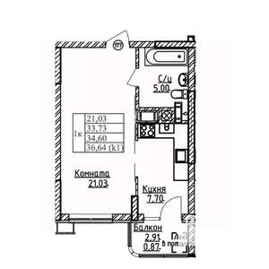 1-к квартира, строящийся дом, 35м2, 5/9 этаж