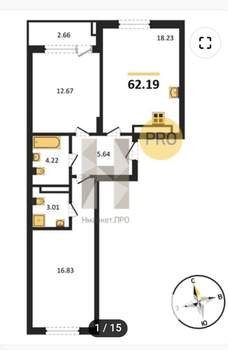 2-к квартира, вторичка, 62м2, 8/9 этаж